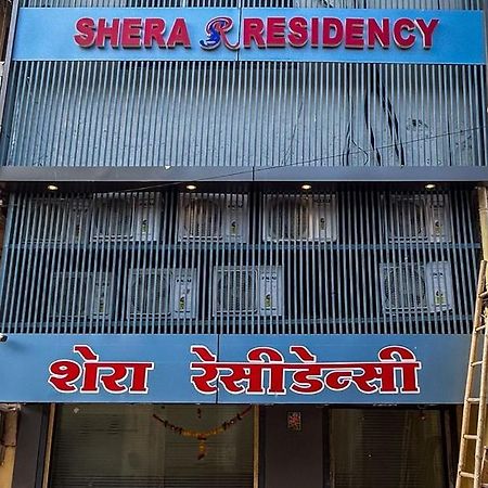 Hotel Shera Residency Mumbai Dış mekan fotoğraf
