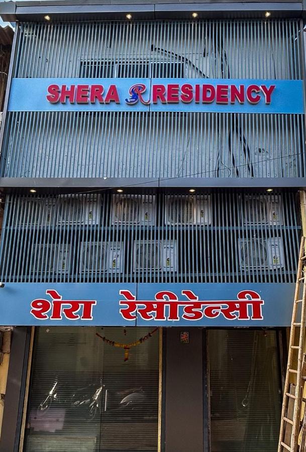 Hotel Shera Residency Mumbai Dış mekan fotoğraf